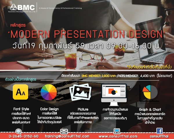 {#MPD for Web3.jpg}