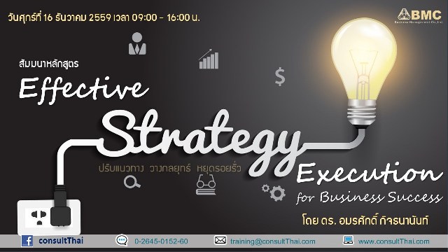 {#Slide5 for web.jpg}