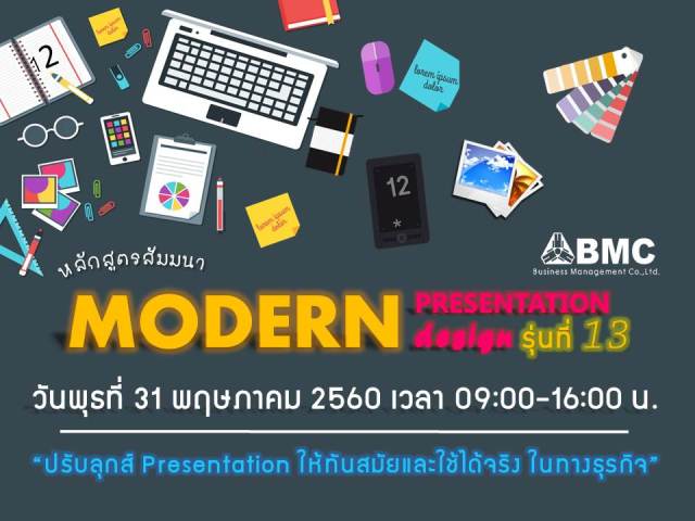 {#Slide3forweb.jpg}