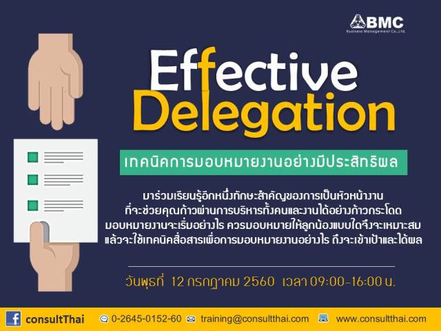 {#Delegation_120760 for web.jpg} {#Delegation_120760 for web.jpg}