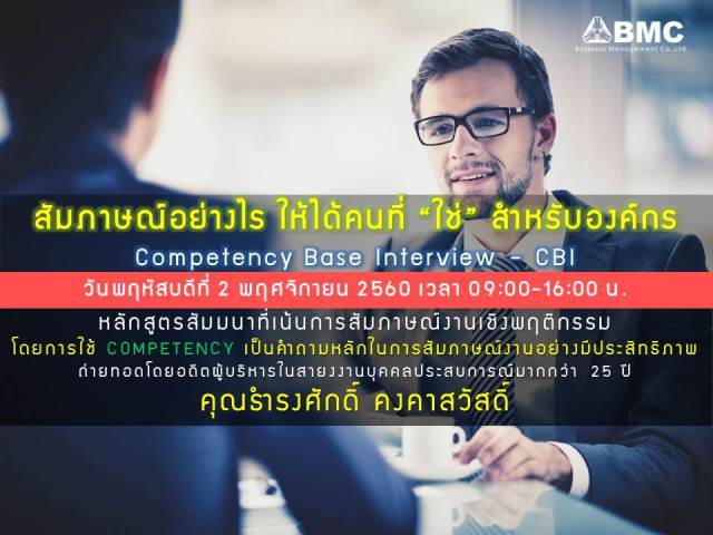 {#Slide2for web.jpg}