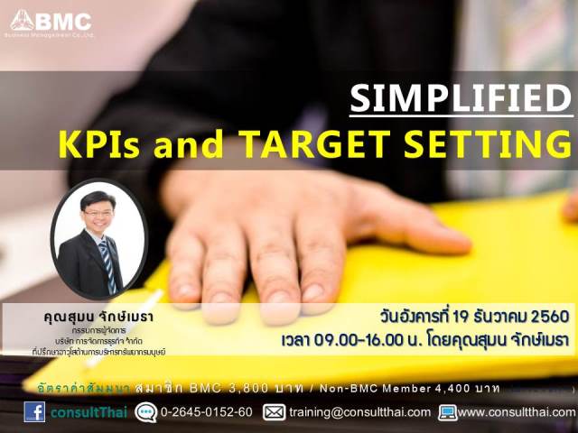 {#Slide3 for web.jpg}