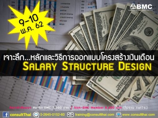 {#เธชเนเธฅเธ&rdquo;เน2 - Copy.JPG}