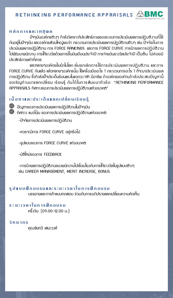 {#Slide9.JPG}